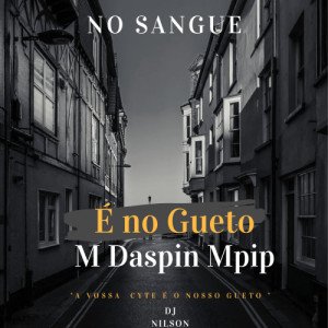 É no Gueto